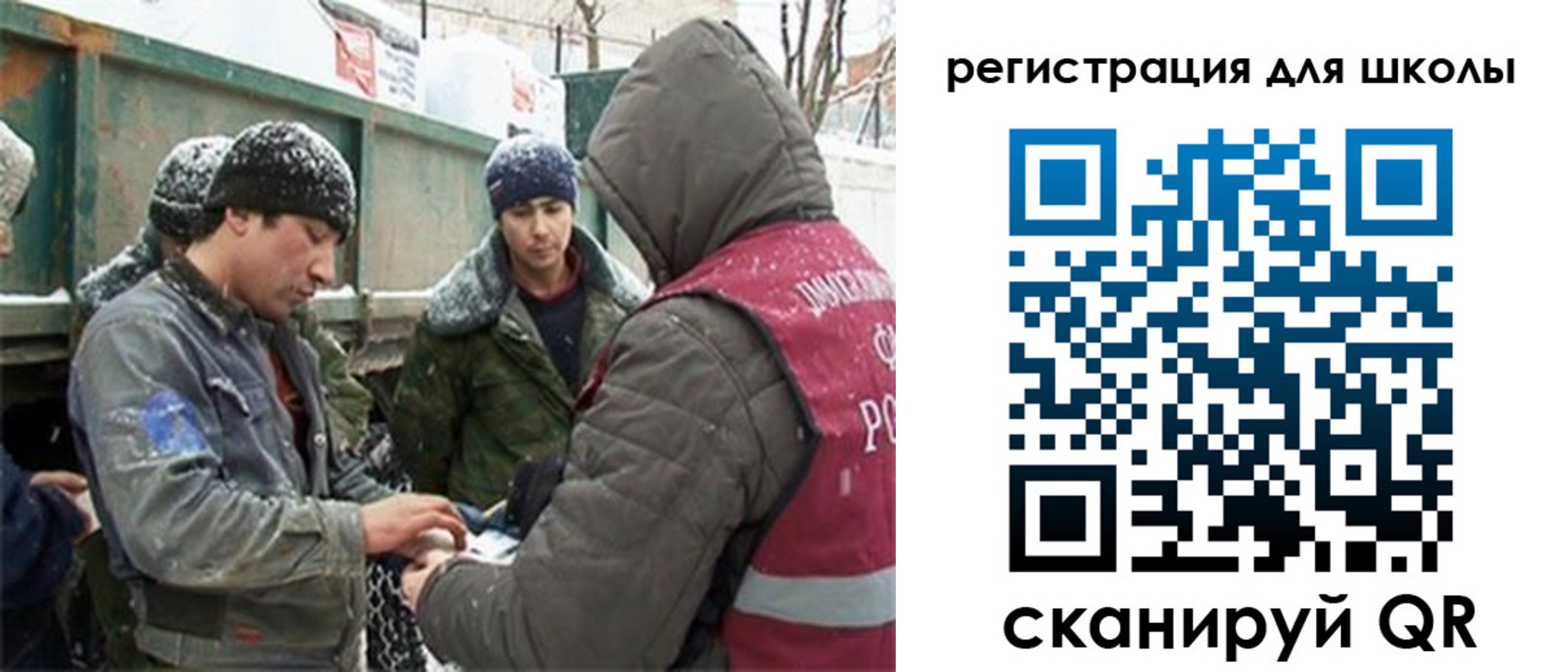 найти адрес прописки в Тольятти